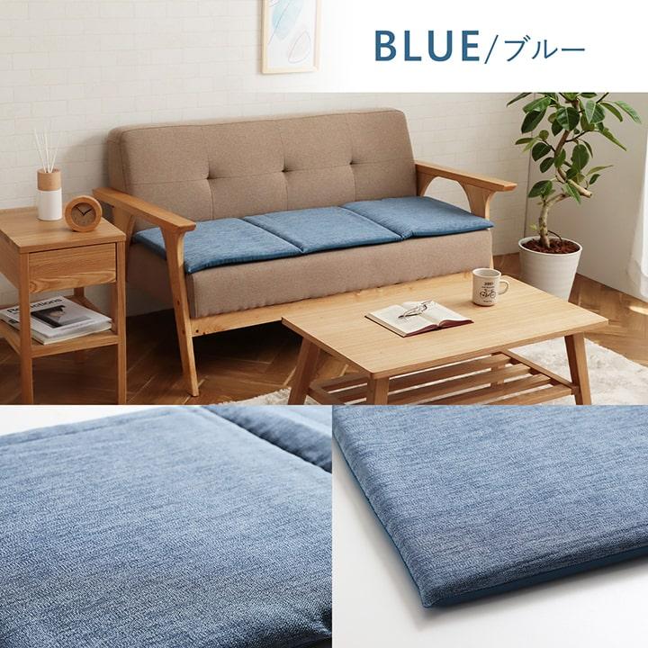 送料無料 クッション ロングクッション ロング 椅子用 フリーシート 無地 シンプル モカ 約43×123cm 座布団 坐布団 ざぶとん おしゃれ 高級感 |  | 09