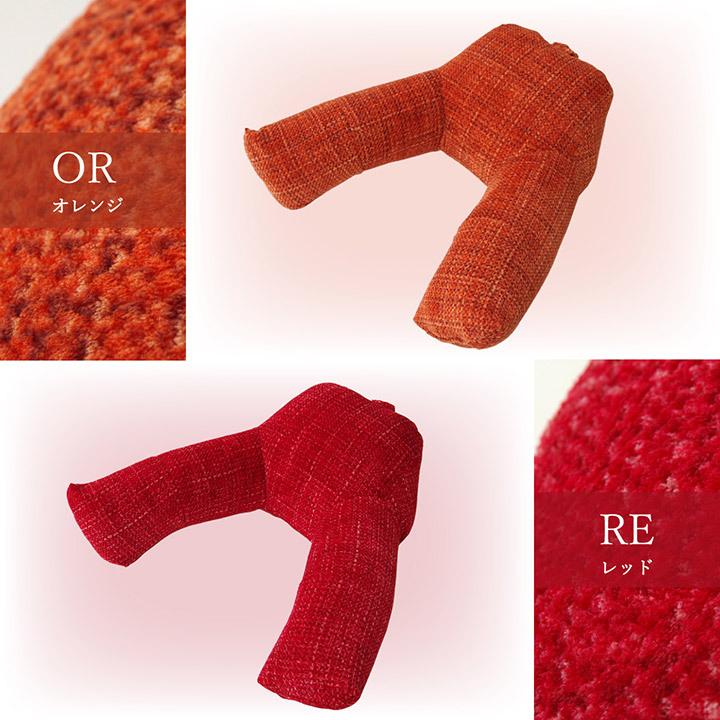 クッション 足長 リラックス 寝転ぶ 無地 シンプル ブラウン 約40×70×25cm |  | 10