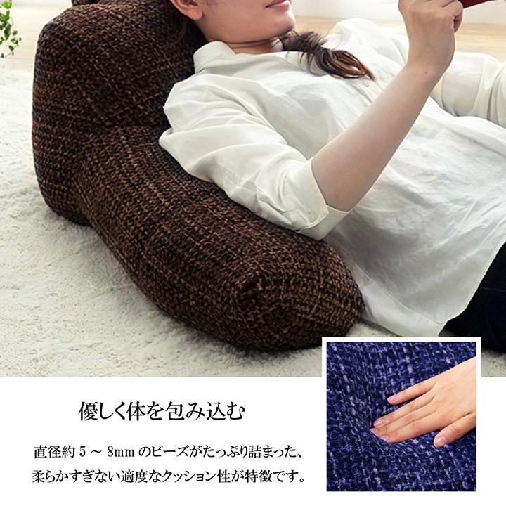 クッション 足長 リラックス 寝転ぶ 無地 シンプル ブラウン 約40×70×25cm |  | 04