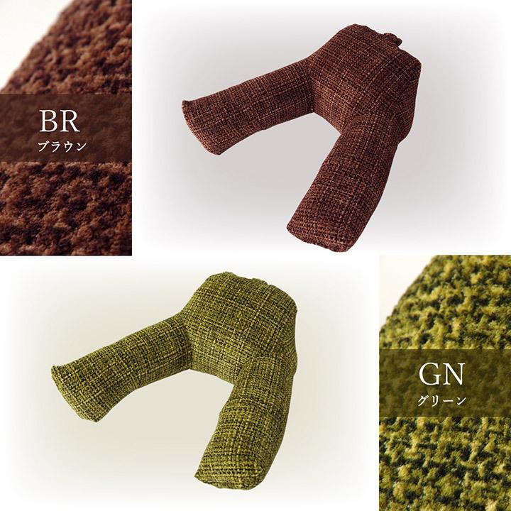 クッション 足長 リラックス 寝転ぶ 無地 シンプル ブラウン 約40×70×25cm |  | 08