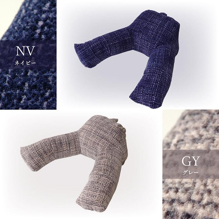 クッション 足長 リラックス 寝転ぶ 無地 シンプル ブラウン 約40×70×25cm |  | 09