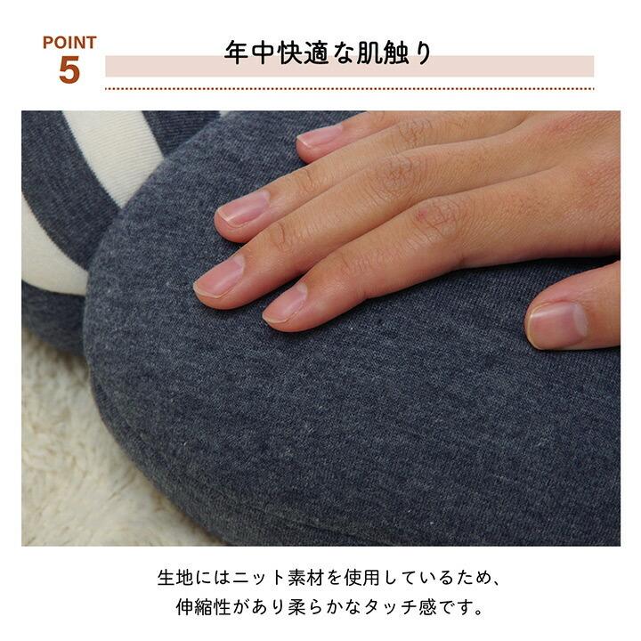 クッション 穴あき 円座 花 シンプル もっちり 低反発 ウレタン オフィス ドライブ 約40cm丸 |  | 07