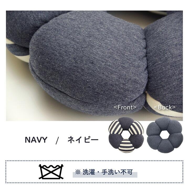 クッション 穴あき 円座 花 シンプル もっちり 低反発 ウレタン オフィス ドライブ 約40cm丸 |  | 09