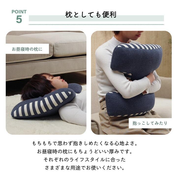 クッション 腰当 背中 姿勢 変形 ウレタン 約40×40cm |  | 07