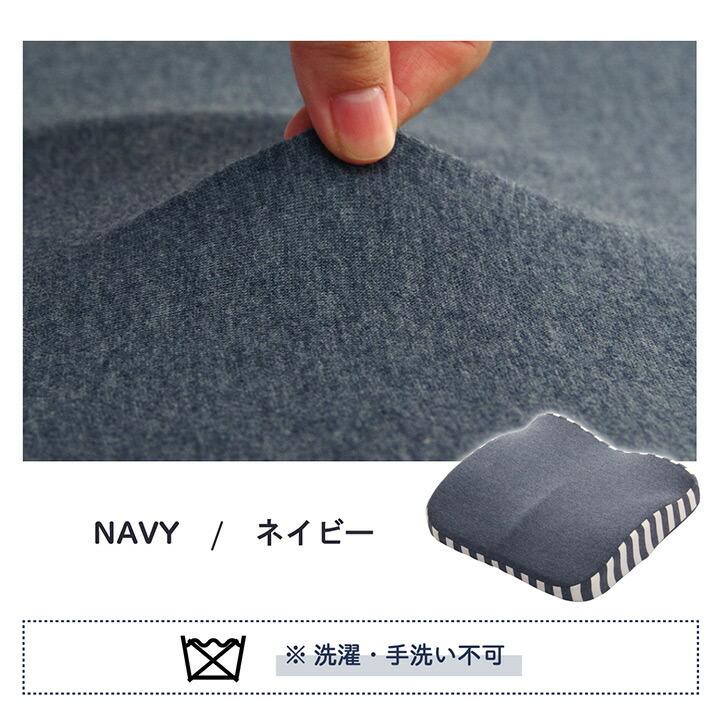 クッション シート 約39×40cm 背もたれ 在宅 テレワーク オフィス チェア 椅子 イス セアテ 背当 シンプル 無地 ウレタン 2WAY オールシーズン おしゃれ 可愛 |  | 10