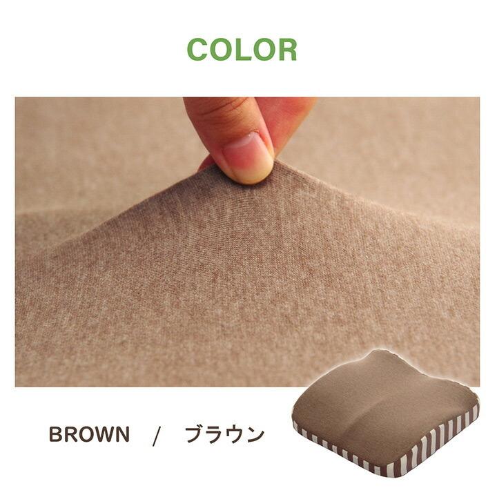 クッション シート 約39×40cm 背もたれ 在宅 テレワーク オフィス チェア 椅子 イス セアテ 背当 シンプル 無地 ウレタン 2WAY オールシーズン おしゃれ 可愛 |  | 09