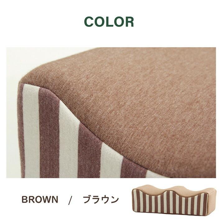 クッション 足枕 フットケア 足首 むくみ 疲れ 対策 睡眠 シンプル ウレタン 約45×25cm |  | 10