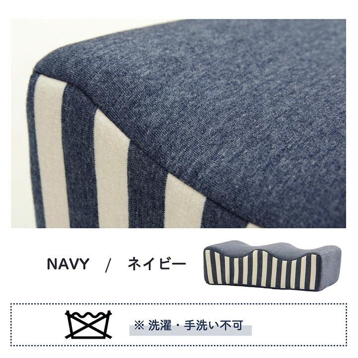 クッション 足枕 フットケア 足首 むくみ 疲れ 対策 睡眠 シンプル ウレタン 約45×25cm |  | 11