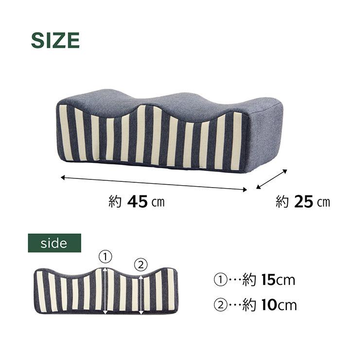 クッション 足枕 フットケア 足首 むくみ 疲れ 対策 睡眠 シンプル ウレタン 約45×25cm |  | 12