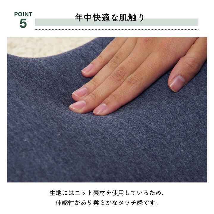 クッション 足枕 フットケア 足首 むくみ 疲れ 対策 睡眠 シンプル ウレタン 約45×25cm |  | 07