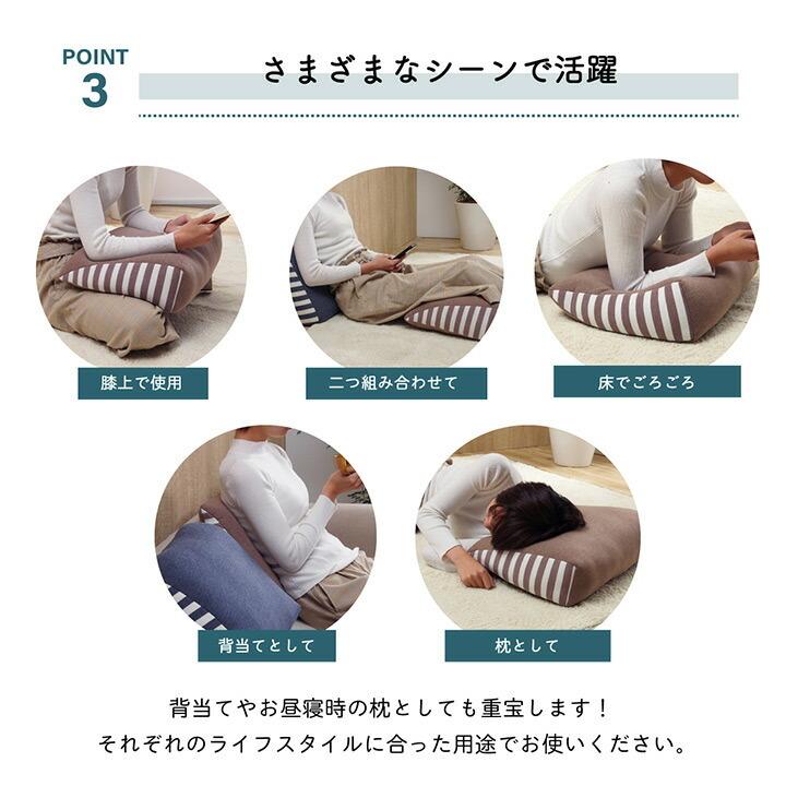 クッション 足枕 フットケア ふくらはぎ むくみ 疲れ 対策 睡眠 シンプル ウレタン 約45×25cm |  | 05