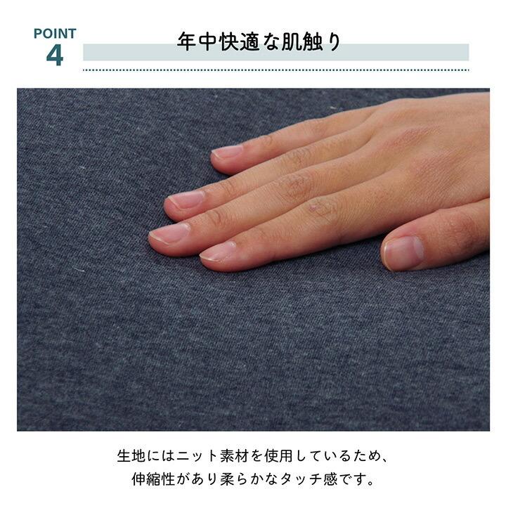 クッション 足枕 フットケア ふくらはぎ むくみ 疲れ 対策 睡眠 シンプル ウレタン 約45×25cm |  | 06