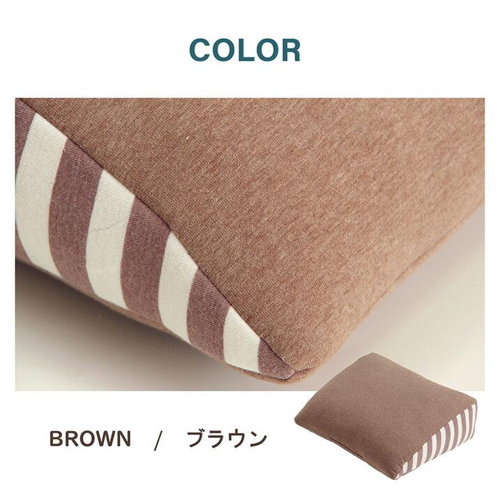 クッション 足枕 フットケア ふくらはぎ むくみ 疲れ 対策 睡眠 シンプル ウレタン 約45×25cm |  | 09