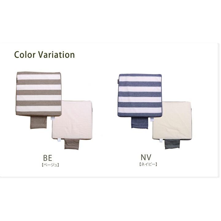 車用クッション カークッション クッション ベーシック ボーダー 綿100% ロカ 低反発マチ付き 約40×40×4cm チェアーパッド チェアパッド 座布団 |  | 05