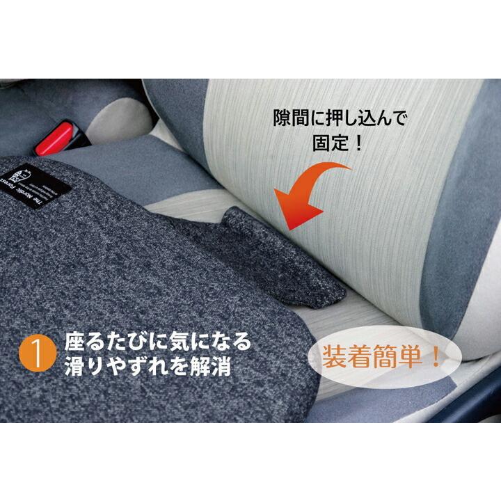 車用クッション カークッション クッション バテイ型 ルース バテイ型クッション 約45×45cm 椅子 チェアーパッド チェアパッド 座布団 坐布団 ざぶとん |  | 02