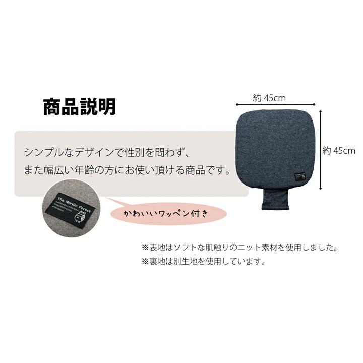 車用クッション カークッション クッション バテイ型 ルース バテイ型クッション 約45×45cm 椅子 チェアーパッド チェアパッド 座布団 坐布団 ざぶとん |  | 05