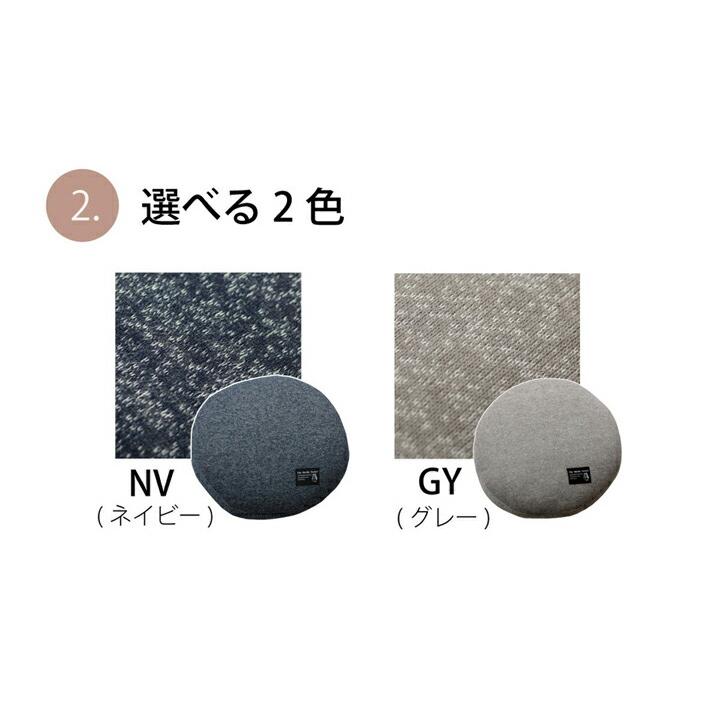 送料無料 車用クッション カークッション セアテ ルース 約40R×5cm 円座 丸型 円型 椅子 チェアーパッド チェアパッド 座布団 坐布団 ざぶとん おしゃれ 高級感 |  | 03