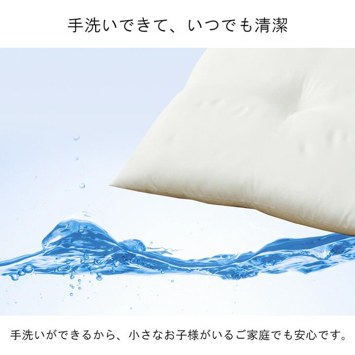 ヌードクッション 国産 日本製 洗える シート 椅子用 アイボリー 約45×45cm 2枚組 座布団 坐布団 ざぶとん おしゃれ |  | 04