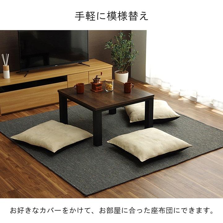 ヌードクッション 座布団 国産 座布団 銘仙判 日本製 アイボリー 約55×59cm 5枚組 座布団 坐布団 ざぶとん おしゃれ |  | 05