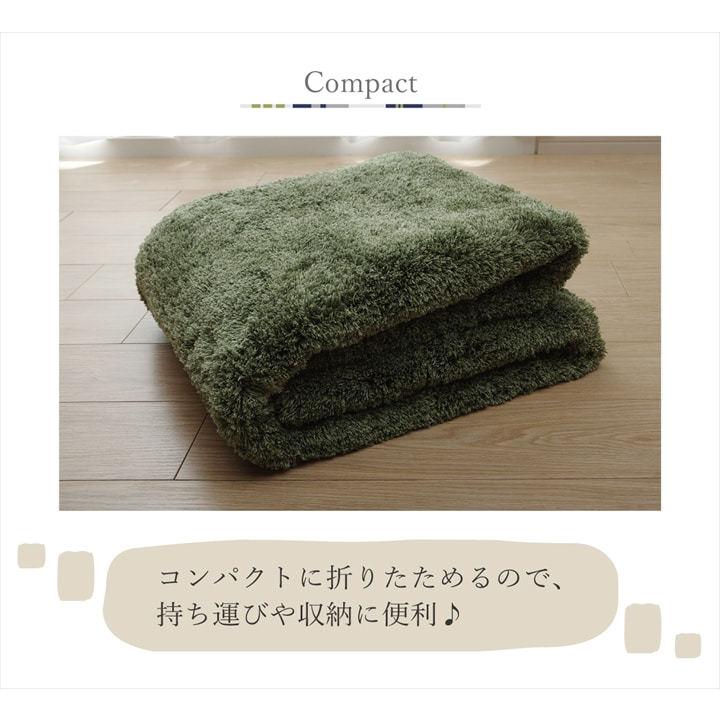 ラグ カーペット 3畳 無地 シャギー調 手洗い可 滑り止め付き スレッド 長方形 約190×240cm マイクロファイバー コンパクト 洗える ふかふか センターラグ |  | 06