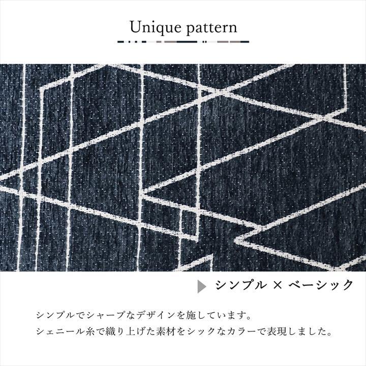 こたつ布団 正方形 おしゃれ 掛布団  約200×200cm マイクロファイバー 80〜90×80〜90cm角のこたつ台に適応 日本製 炬燵布団 洗える 和柄 北欧 掛け布団 |  | 04