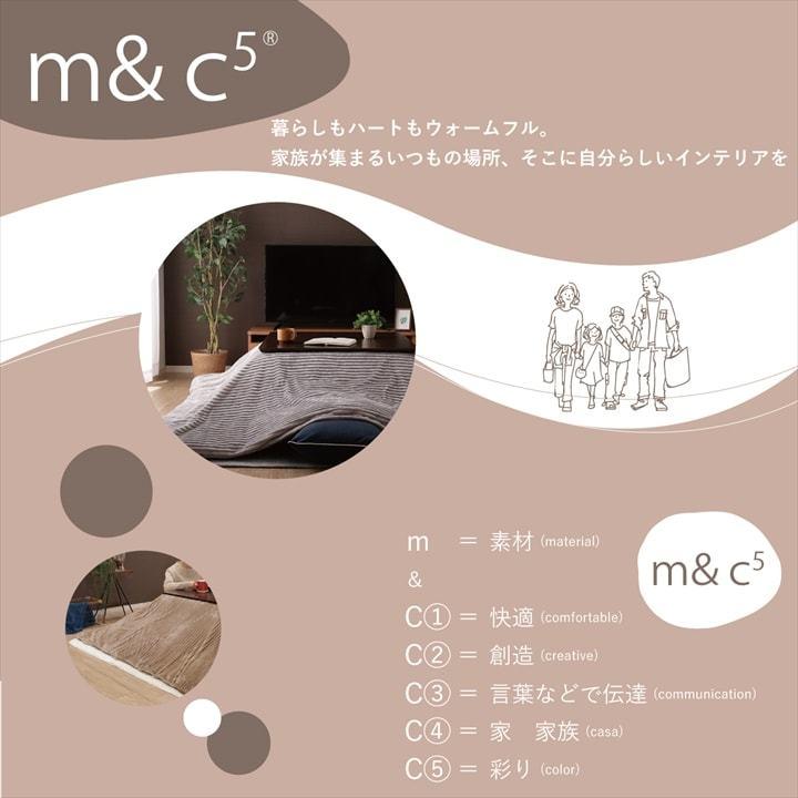 こたつ布団セット ヌード カバー 長方形 シンプル 洗える 200×300cm カバー 洗える おしゃれ インテリア 高級感  掛布団カバー 掛け布団カバー こたつカバー |  | 02