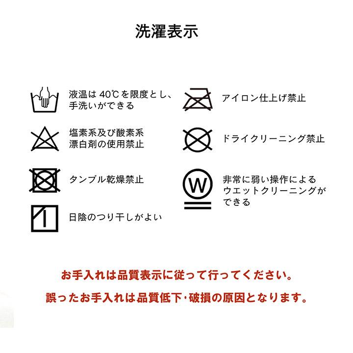 日本製 シェニール織り 大判 長方形 こたつ布団 約200×300cm ビンテージ風 掛布団 おしゃれ 短毛マイクロ生地 ボリューム 軽量 あったか 省エネ 北欧 炬燵布団 |  | 11