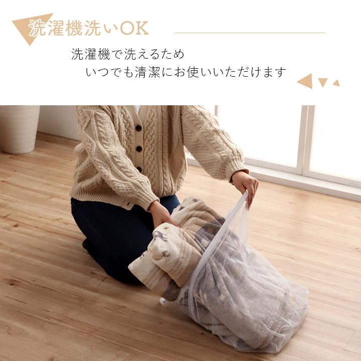 こたつ布団 上掛け カバー 長方形 撥水 洗える ギャッベ柄 約 195×245cm  イメージチェンジ 模様替え はっ水 かわいい 北欧 |  | 06