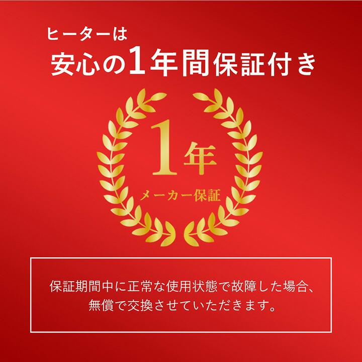 こたつ台 こたつ布団 ハイタイプ ロータイプ 一人用 オールシーズン こたつ ブラウン ベージュ 約70×50cm こたつデスク ダイニング炬燵 長方形 おしゃれ |  | 10