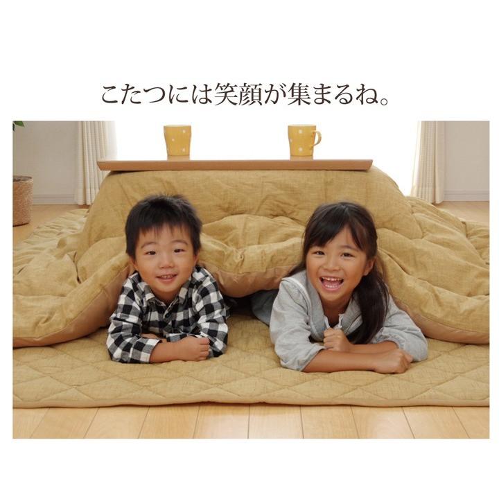 こたつ布団 正方形 掛け単品 デニム 先染めデニムIT 約205×205cm 厚掛けこたつ布団 こたつ掛け布団 こたつ掛布団 炬燵布団 こたつ 掛布団 掛け布団 |  | 03