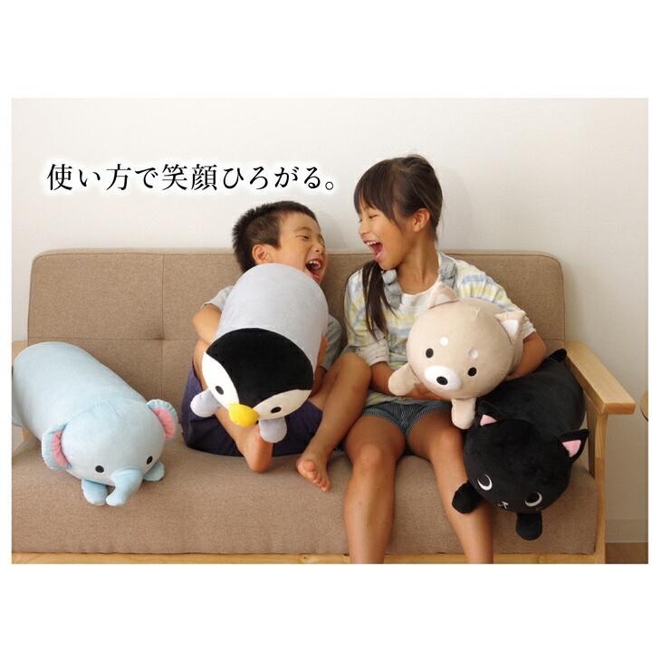 送料無料 抱きまくら まくら 枕 クッション 動物 ふわもち アニマル 抱き枕 ペンギン ぞう 柴犬 黒猫 約20×57cm おしゃれ かわいい |  | 05