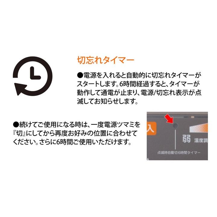 電気カーペット ホットカーペット 本体 単品 約1.5畳 長方形 約126×180cm 暖房 足元暖か カーペット ダニ退治 タイマー 電気マット 寒さ対策 |  | 04