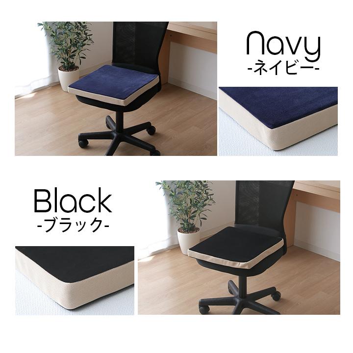 クッション 無地 もっちり シート 40×40cm 肌触り チェアクッション チェアシート 座布団 シンプル カジュアル |  | 02