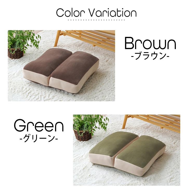 2連 クッション 無地 もっちり 2連座布団 42×42cm 座布団 もちもち 触り心地 やわらか 肌触り 気持ちいい シンプル 折りたたみ |  | 02