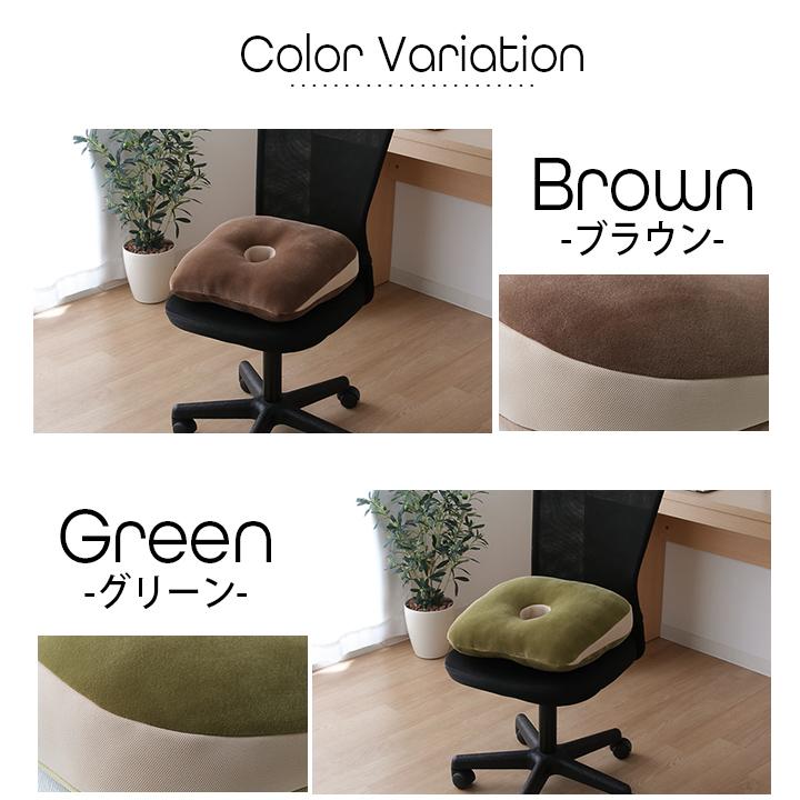 円座 クッション 無地 もっちり 快適フィット 40×37cm チェアパッド チェアクッション 前傾 斜めクッション 通気性 オールシーズン |  | 01
