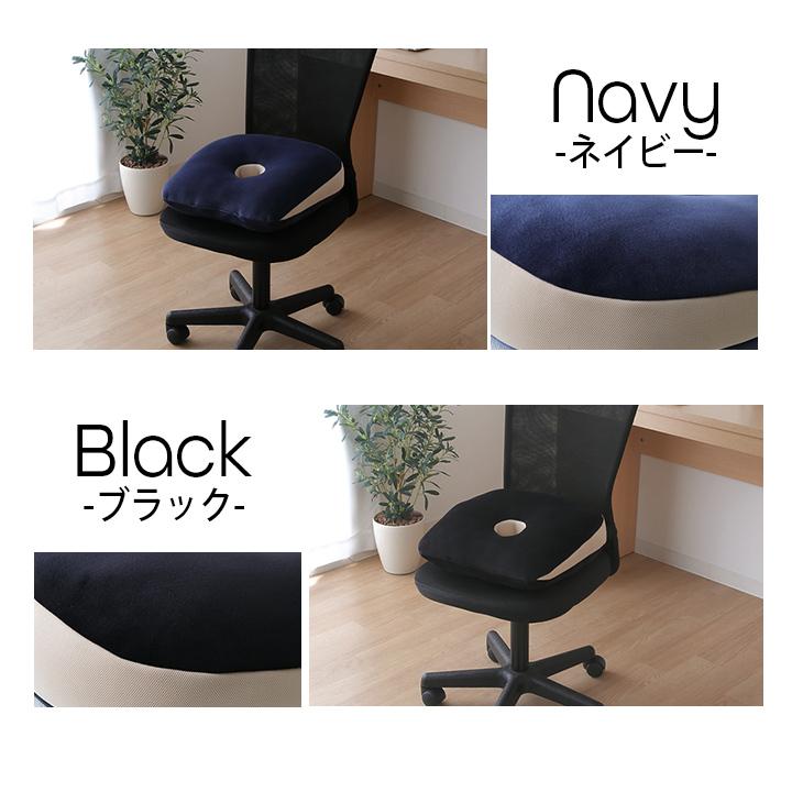 円座 クッション 無地 もっちり 快適フィット 40×37cm チェアパッド チェアクッション 前傾 斜めクッション 通気性 オールシーズン |  | 02