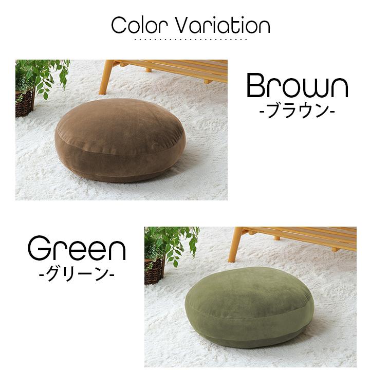 クッション 円型 無地 もっちり セアテ 40R×6cm 丸型 やわらか もちもち 触り心地 肌触り 手触り カジュアル おしゃれ シンプル |  | 01