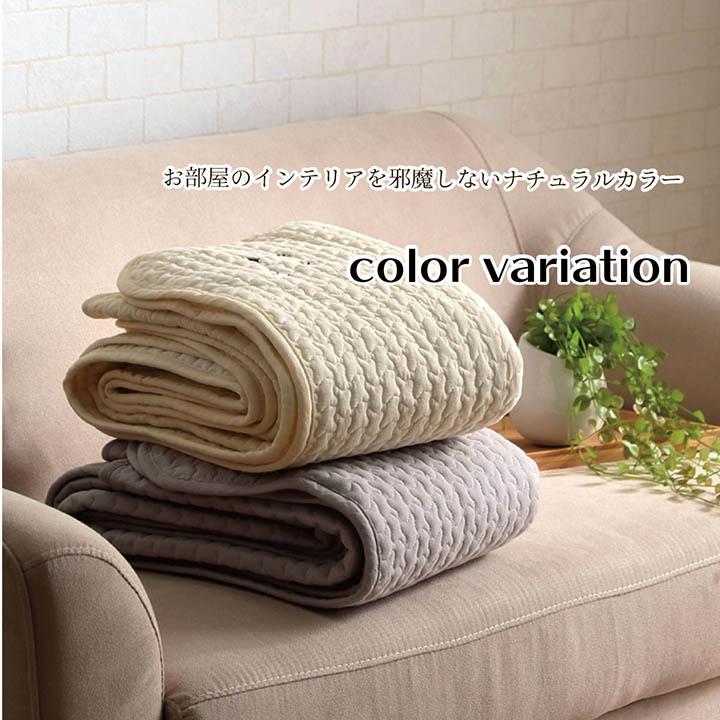 寝具 敷バッド 綿 100% イブル 洗える ギフト シングル 約100×200cm |  | 10