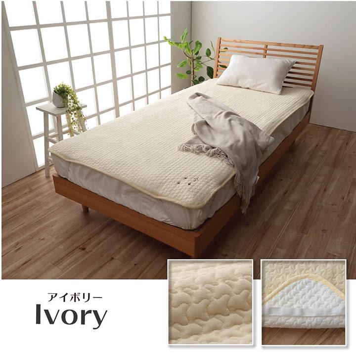 寝具 敷バッド 綿 100% イブル 洗える ギフト シングル 約100×200cm |  | 11