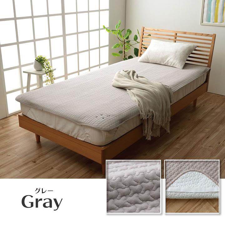 寝具 敷バッド 綿 100% イブル 洗える ギフト シングル 約100×200cm |  | 12