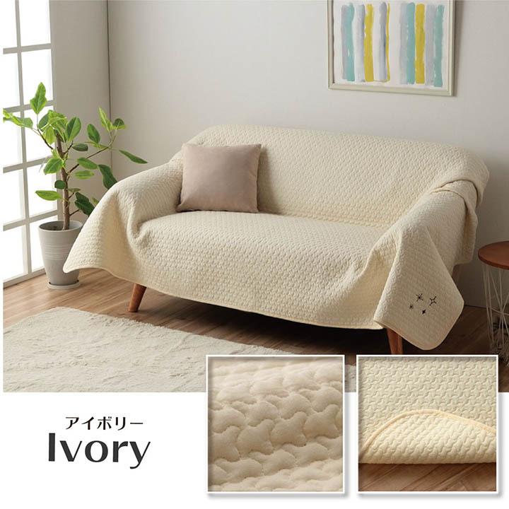 寝具 マルチ カバー 綿 100% 洗える ギフト イブル 約200×200cm |  | 12