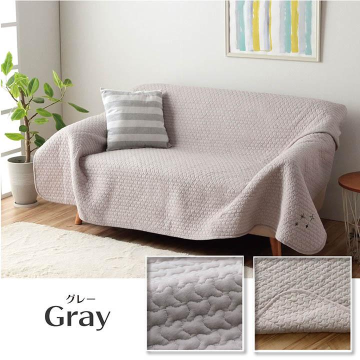 寝具 マルチ カバー 綿 100% 洗える ギフト イブル 約200×250cm |  | 13