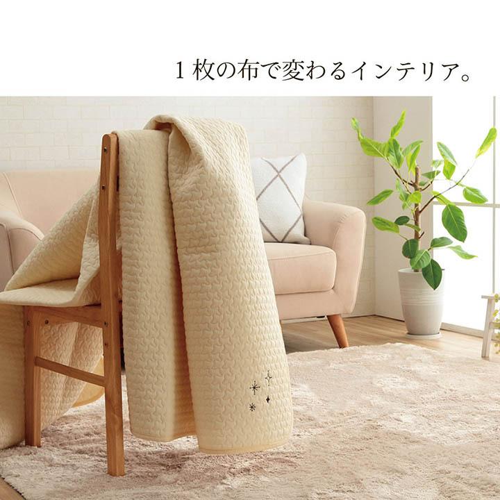 寝具 マルチ カバー 綿 100% 洗える ギフト イブル 約200×250cm |  | 03