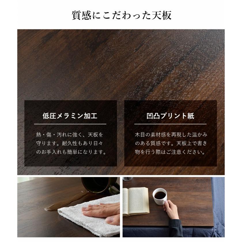 炬燵テーブル こたつ台 ヴィンテージ  約70×70cm テーブル 机 ロータイプ 一人暮らし 新生活 正方形 センターテーブル 炬燵 おしゃれ ローテーブル |  | 08