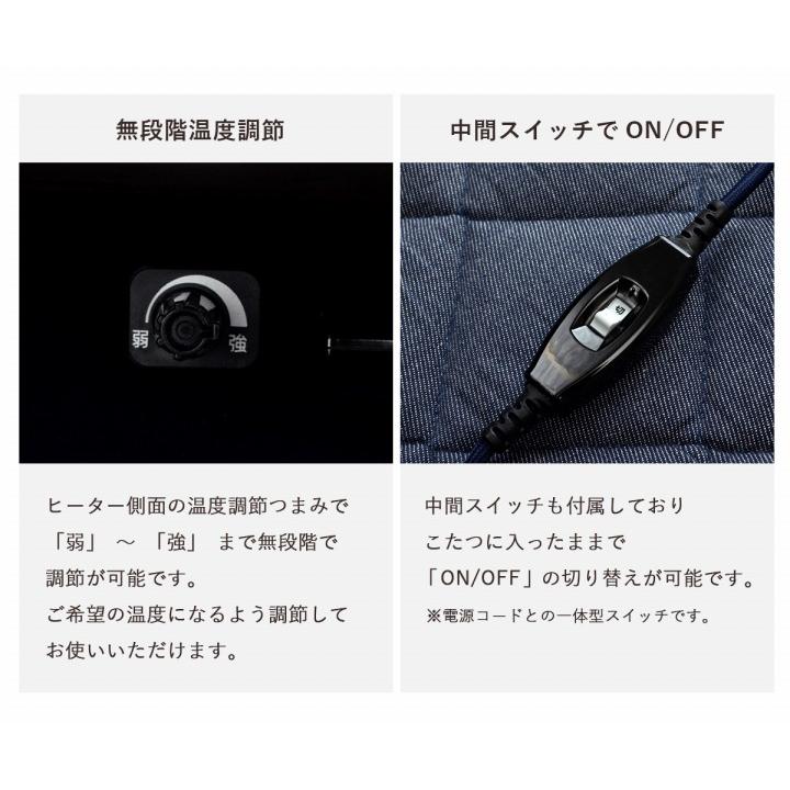 炬燵テーブル こたつ台 ヴィンテージ 約80×60cm テーブル 机 ロータイプ 一人暮らし 新生活 長方形 センターテーブル 炬燵 おしゃれ ローテーブル |  | 07