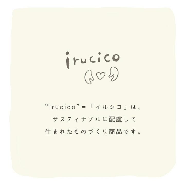 フレグラス サスティナブル  自然素材 国産 い草 無垢 インテリア 置物 オブジェ ナチュラル 60cm ディフューザー 観葉植物 オブジェ おしゃれ 雑貨 |  | 01