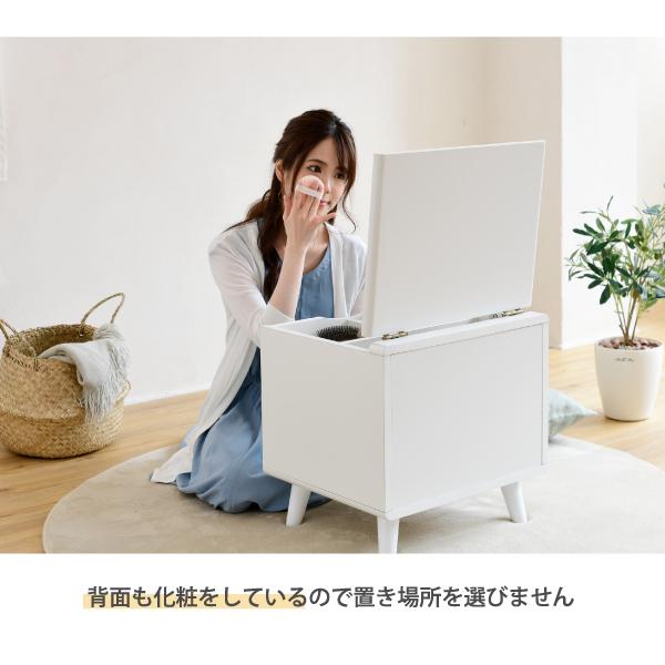 ドレッサー ロータイプ 幅45 奥行41 高さ46 Pico コンパクトドレッサー おしゃれ 小さめ ミニドレッサー 可愛い かわいい 木製 一人暮らし 省スペース 脚付き |  | 13