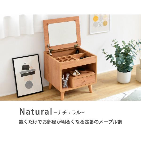 ドレッサー ロータイプ 幅45 奥行41 高さ46 Pico コンパクトドレッサー おしゃれ 小さめ ミニドレッサー 可愛い かわいい 木製 一人暮らし 省スペース 脚付き |  | 15