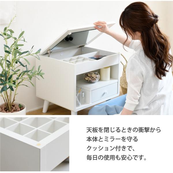 ドレッサー ロータイプ 幅45 奥行41 高さ46 Pico コンパクトドレッサー おしゃれ 小さめ ミニドレッサー 可愛い かわいい 木製 一人暮らし 省スペース 脚付き |  | 04