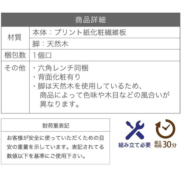 リビングテーブル 収納 幅60 奥行42.5 高さ35 Pico おしゃれ 引き出し付き かわいい 韓国風 コンパクト コーヒーテーブル 木製 収納付き リモコン収納 |  | 14